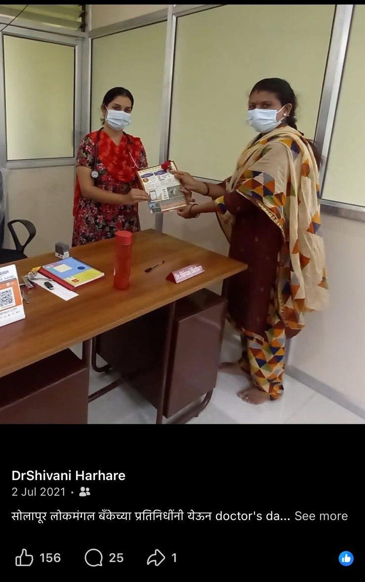 WhatsApp Image 2026-04-13 at 5.58.50 PM