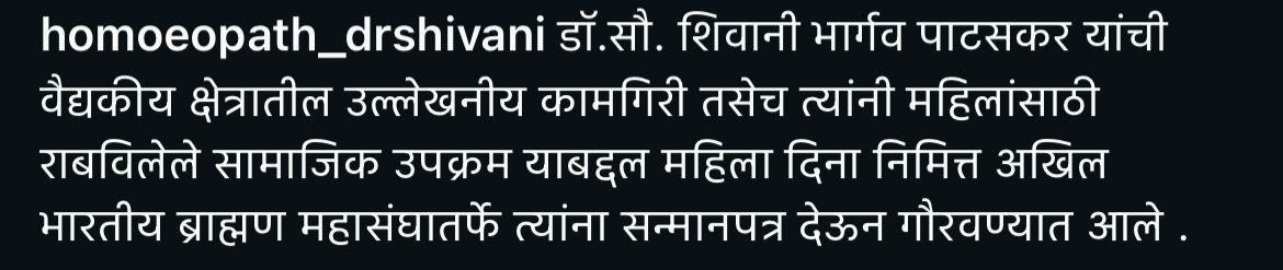 WhatsApp Image 2026-04-13 at 7.39.45 AM (2)